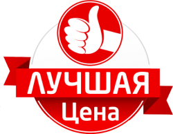 Акция - СТАНДАРТНАЯ VIBER РАССЫЛКА