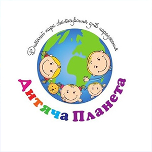 Детская Планета