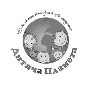Детская Планета